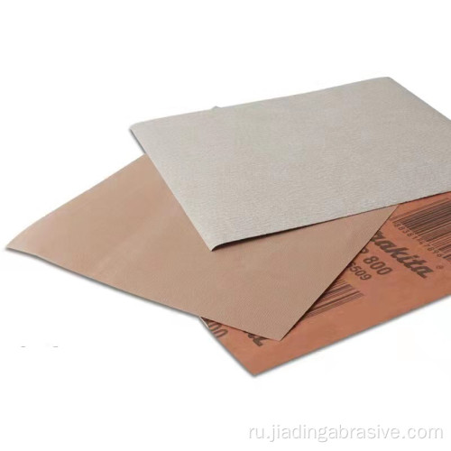 Наждачная бумага Emery Paper Водонепроницаемый карбид кремния